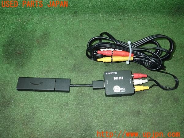 3UPJ=27630580]レクサス GS250(GRL11)L'QECTED MINI HDMI to RCA 変換コンバーター 変換ユニット  中古_m0