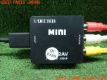 3UPJ=27630580]レクサス GS250(GRL11)L'QECTED MINI HDMI to RCA 変換コンバーター 変換ユニット  中古_s2