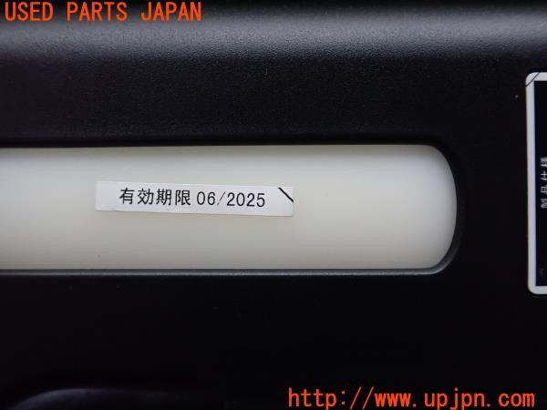 3UPJ=27630625]レクサス GS250(GRL11)純正 パンク修理キット 中古_m4