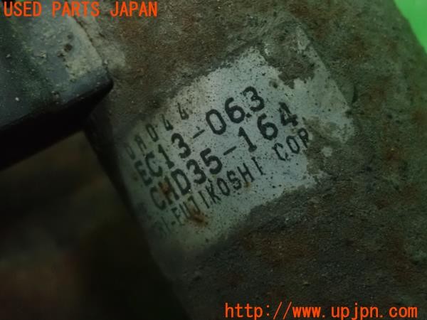 3UPJ=27670308]ランサーエボリューションX(CZ4A)純正 AYCポンプ CHD35-164 中古_m4