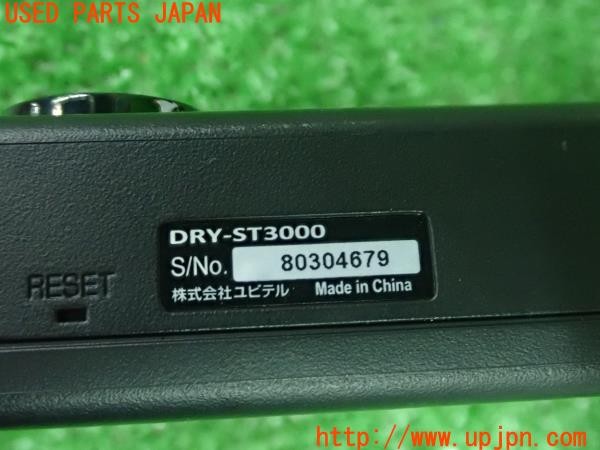 3UPJ=27670579]ランサーエボリューションX(CZ4A)Yupiteru ユピテル ドライブレコーダー DRY-ST3000 ドラレコ 本体のみ 中古_m4