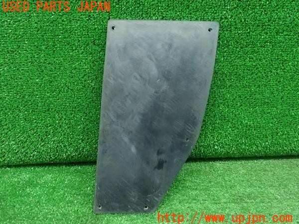 3UPJ=27670627]ランサーエボリューションX(CZ4A)純正 フットレスト 中古_m1