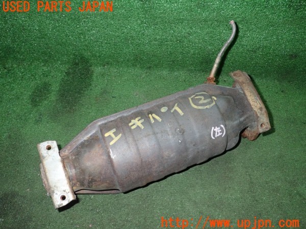 3UPJ=27680159]フェアレディZ(CZ32)前期 純正 触媒 マニバーター マテリアル 約2.6Kg 切断加工品 ジャンク_m0