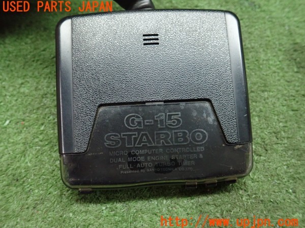 3UPJ=27680542]フェアレディZ(CZ32)前期 サンヨーテクニカ STARBO G-15 ターボタイマー 中古_m3