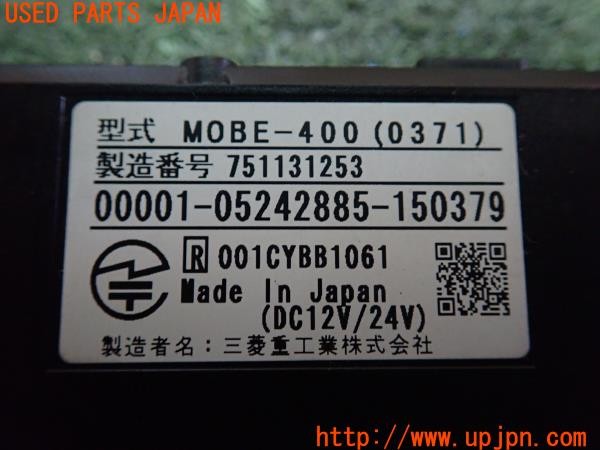 3UPJ=27710503]ランサーエボリューションX GSR(CZ4A)三菱重工業 ミツビシ MOBE-400 ETC車載器 中古_m4