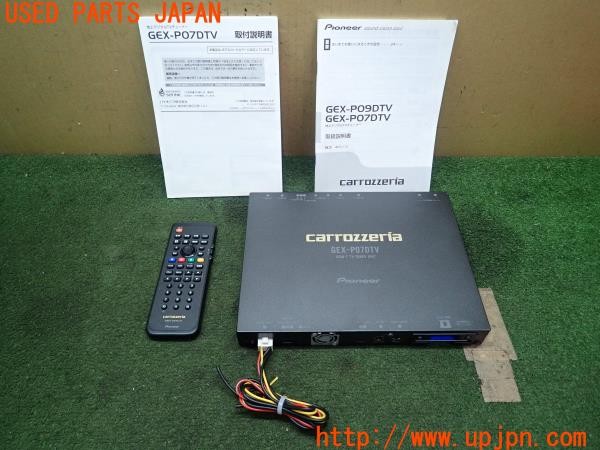 3UPJ=27710578]ランサーエボリューションX GSR(CZ4A)carrozzeria カロッツェリア GEX-P07DTV 地デジチューナー 中古_m0