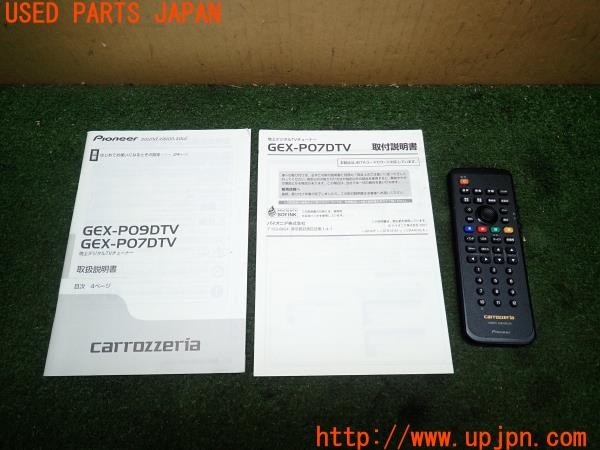 3UPJ=27710578]ランサーエボリューションX GSR(CZ4A)carrozzeria カロッツェリア GEX-P07DTV 地デジチューナー 中古_m3