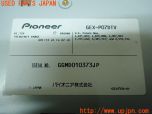 3UPJ=27710578]ランサーエボリューションX GSR(CZ4A)carrozzeria カロッツェリア GEX-P07DTV 地デジチューナー 中古_s4