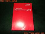 3UPJ=27710802]ランサーエボリューションX GSR(CZ4A)取扱説明書 取説 車両マニュアル 中古_s0