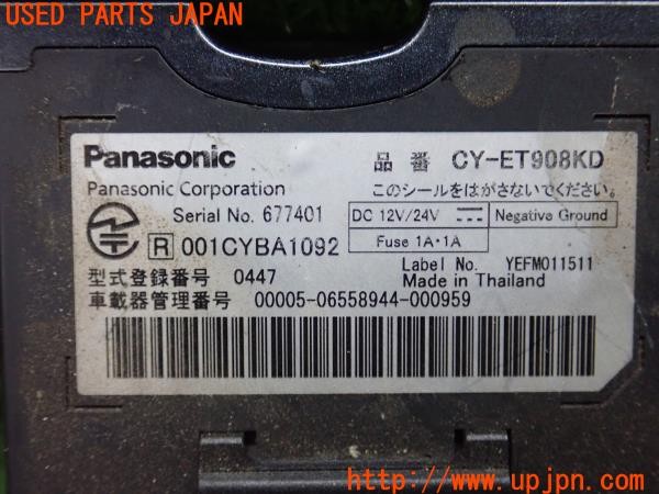 3UPJ=27720503]ハイエースバン 200系(KDH205V 1型)Panasonic パナソニック CY-ET908KD ETC車載器 中古_m3