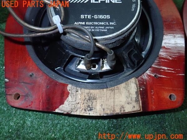 3UPJ=27720535]ハイエースバン 200系(KDH205V 1型)ALPINE アルパイン STE-G160S DLS-108X スピーカー 木製バッフル付き 中古_m3