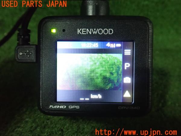 3UPJ=27730579]ベンツ E250(212036C W212)KENWOOD ケンウッド DRV-340 ドライブレコーダー 中古_m4