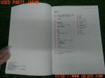 3UPJ=27750802]BMW ミニ(MINI)クーパーD(XT15 F55)取扱説明書 取説 車両マニュアル 中古_s2