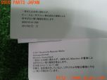 3UPJ=27750802]BMW ミニ(MINI)クーパーD(XT15 F55)取扱説明書 取説 車両マニュアル 中古_s4