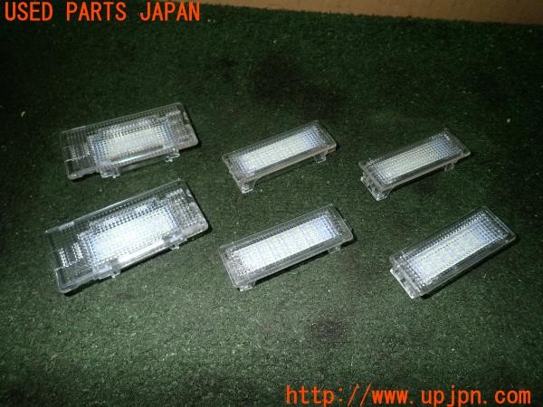 3UPJ=27760512]BMW M5(NB50 E60)前期 社外 LEDカーテシランプ 中古_m2