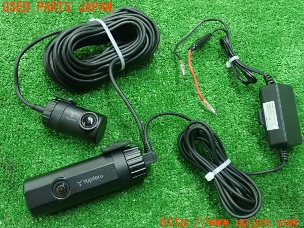 3UPJ=27790579]ジャガー XKシリーズ(J438B)Yupiteru ユピテル SN-TW79 ドライブレコーダー 中古_m0