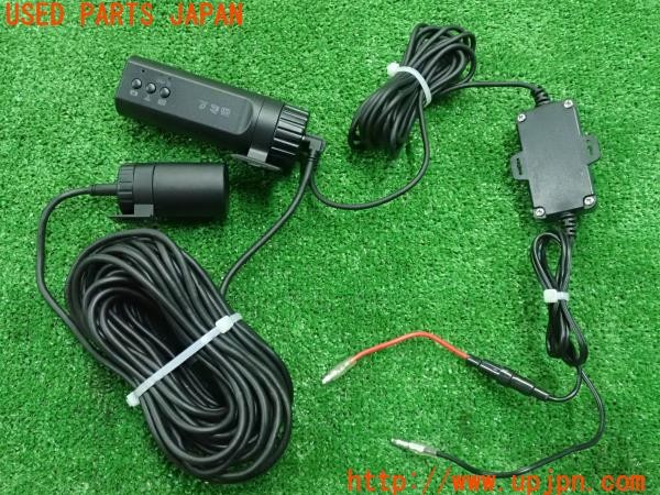 3UPJ=27790579]ジャガー XKシリーズ(J438B)Yupiteru ユピテル SN-TW79 ドライブレコーダー 中古_m1