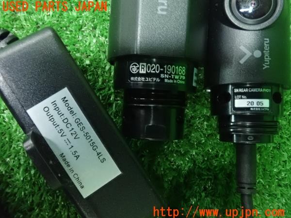 3UPJ=27790579]ジャガー XKシリーズ(J438B)Yupiteru ユピテル SN-TW79 ドライブレコーダー 中古_m3