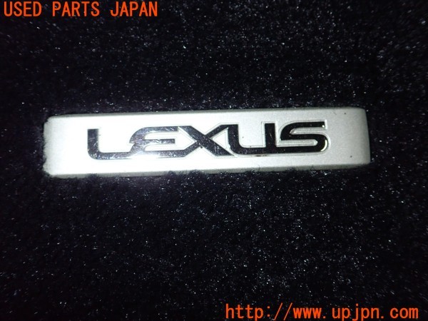 3UPJ=27820634]レクサス ES300h(AXZH10)純正オプション ラゲッジマット 中古_m4