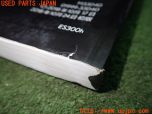 3UPJ=27820802]レクサス ES300h(AXZH10)取扱説明書 取説 車両マニュアル 中古_s3