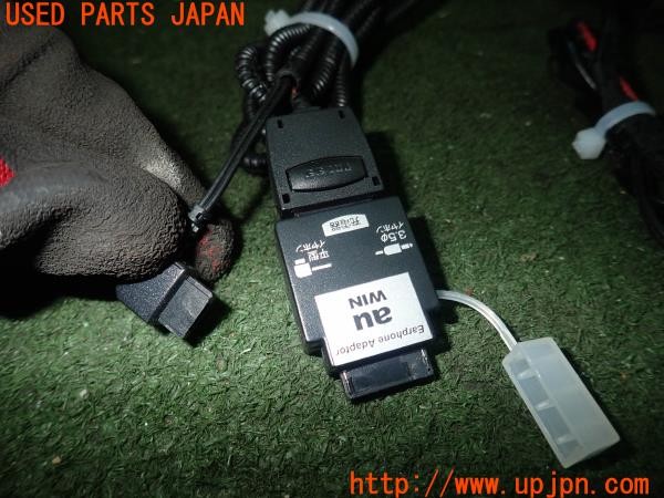 3UPJ=27840512]ルノー メガーヌ R.S.(ルノー・スポール)(DZF4R)SECOM ココセコム CC-P0420 車体取付ケース セキュリティ 中古_m2