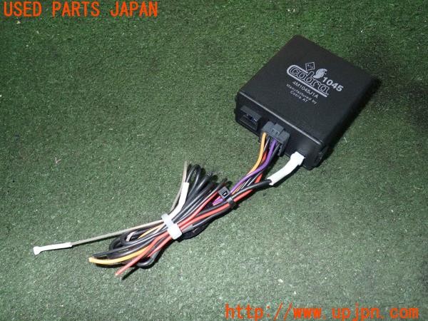 3UPJ=27840522]ルノー メガーヌ R.S.(ルノー・スポール)(DZF4R)cobra コブラ 4M1045J1A キーレスユニット 中古_m0