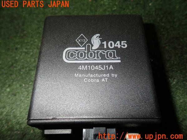 3UPJ=27840522]ルノー メガーヌ R.S.(ルノー・スポール)(DZF4R)cobra コブラ 4M1045J1A キーレスユニット 中古_m2