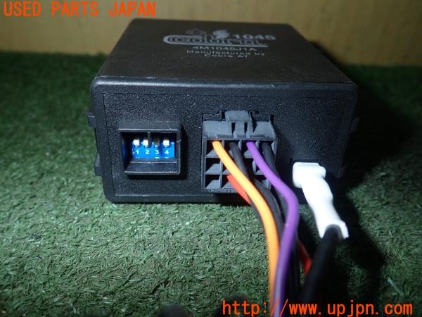 3UPJ=27840522]ルノー メガーヌ R.S.(ルノー・スポール)(DZF4R)cobra コブラ 4M1045J1A キーレスユニット 中古_m3