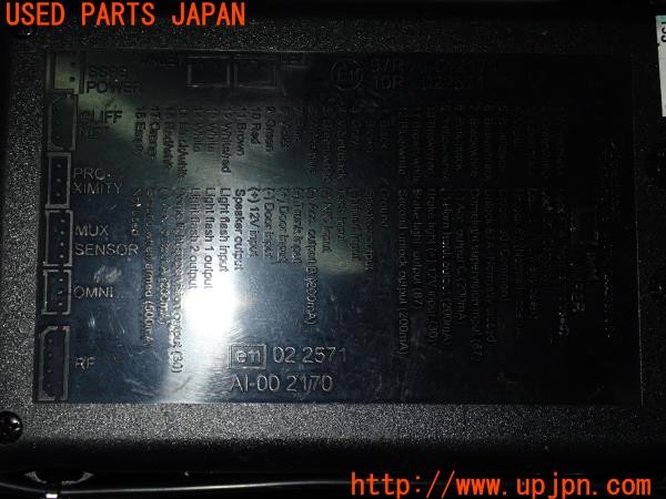 3UPJ=27840539]ルノー メガーヌ R.S.(ルノー・スポール)(DZF4R)CLIFFORD クリフォード G5 IntelliGuard 870J セキュリティ 中古_m4
