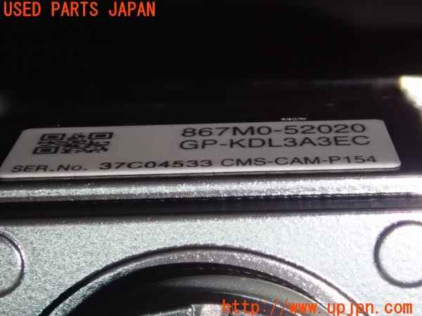 3UPJ=27850552]シエンタハイブリッド Ｚ(MXPL10G)純正 867M0-52020 ドライブレコーダー用リアカメラ 中古_m4