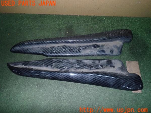3UPJ=27860012]BMW M3 クーペ(WD40 E92)前期 社外 リアアンダースポイラー サイドスポイラー カーボン調 中古_m0