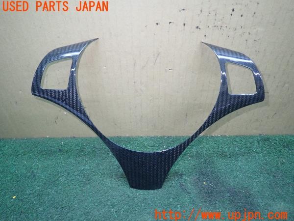 3UPJ=27860619]BMW M3 クーペ(WD40 E92)前期 社外 ステアリング カーボン調パネル 中古_m0