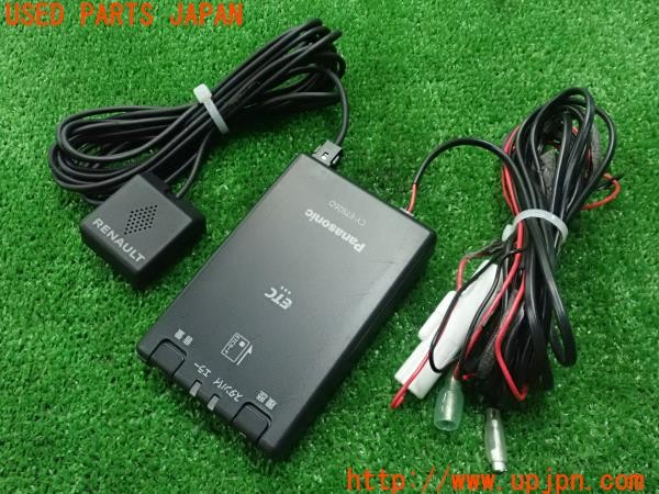 3UPJ=27870503]ルノー アルカナ(LJLH4MH)Panasonic パナソニック CY-ET926D ETC車載器 中古_m0