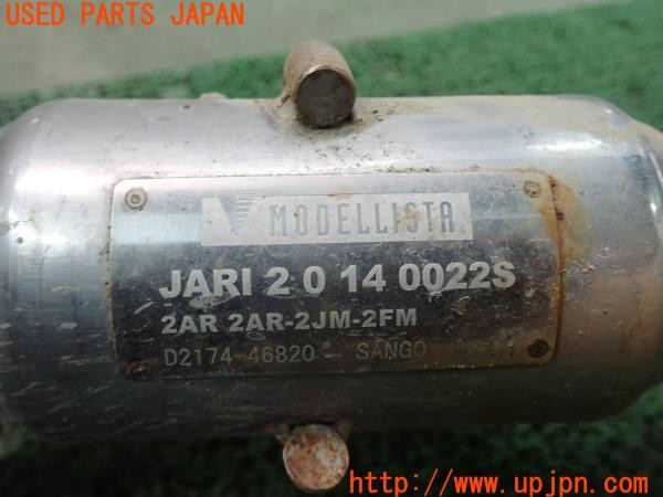 3UPJ=27880152]アルファード(AGH30W)純正オプション D2174-46820 MODELLISTA モデリスタ マフラー ジャンク_m4