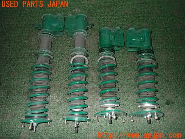ディープインパクト（前衛用） PARTSTEC - パーツテック / フェアレディZ/Z34 スカイライン/V36