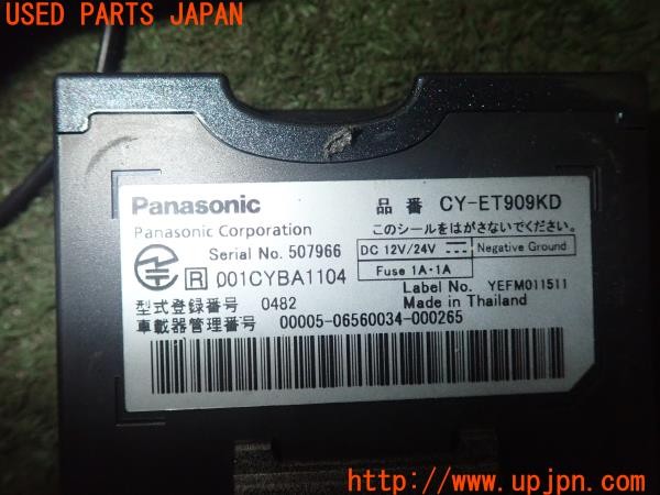 3UPJ=27910503]インプレッサ WRX STI(GDB F型)Panasonic パナソニック CY-ET909KD ETC車載器 中古_m3