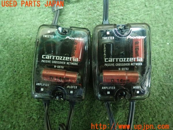 3UPJ=27910535]インプレッサ WRX STI(GDB F型)carrozzeria カロッツェリア TS-J1600AZZ スピーカー① パッシブネットワーク 中古_m3
