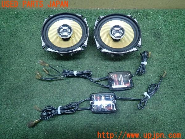 3UPJ=27910536]インプレッサ WRX STI(GDB F型)carrozzeria カロッツェリア TS-J1200A スピーカー② パッシブネットワーク 中古_m0