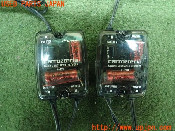 3UPJ=27910536]インプレッサ WRX STI(GDB F型)carrozzeria カロッツェリア TS-J1200A スピーカー② パッシブネットワーク 中古_m4