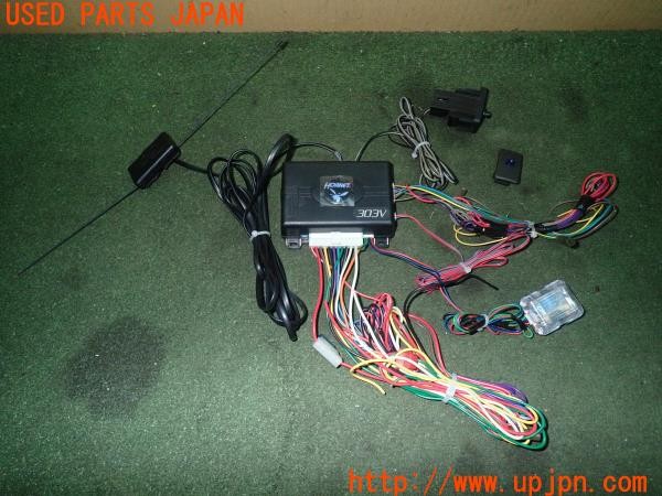 3UPJ=27910539]インプレッサ WRX STI(GDB F型)加藤電機 HORNET ホーネット 303V セキュリティ 中古_m0