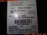 3UPJ=27920503]ベンツ C220 d ステーションワゴン(205214 S205)純正ビルトイン ETC2.0車載器 A1779050602 JRM-81MB 中古_s3