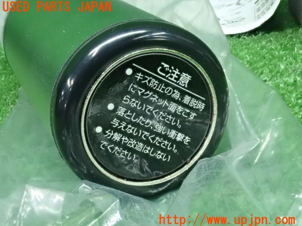 3UPJ=27920640]ベンツ C220 d ステーションワゴン(205214 S205)純正 GENTOS ジェントス 非常灯 LEDライト EL-1834 中古_m2