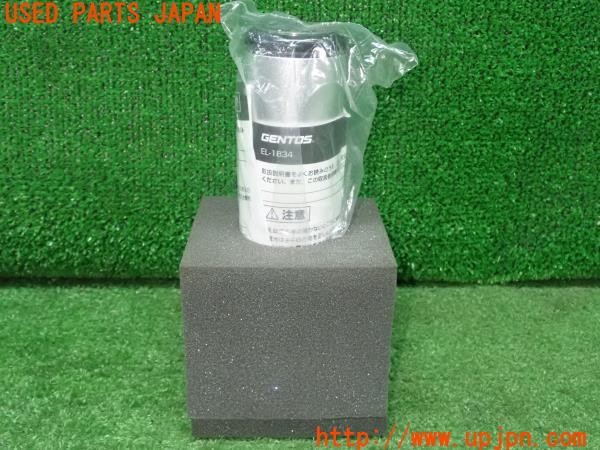 3UPJ=27920640]ベンツ C220 d ステーションワゴン(205214 S205)純正 GENTOS ジェントス 非常灯 LEDライト EL-1834 中古_m3