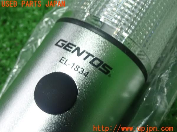 3UPJ=27920640]ベンツ C220 d ステーションワゴン(205214 S205)純正 GENTOS ジェントス 非常灯 LEDライト EL-1834 中古_m4