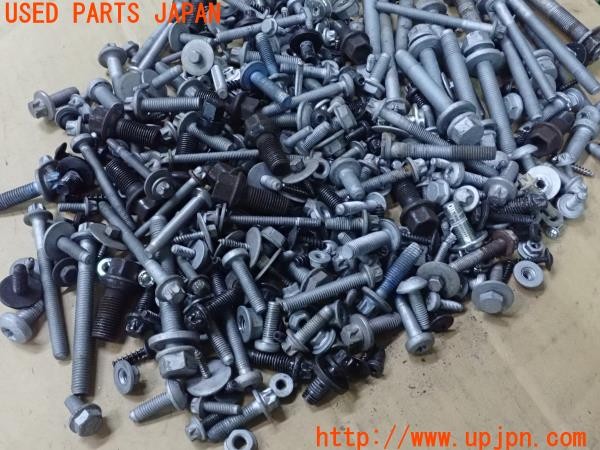 3UPJ=27920720]ベンツ C220 d ステーションワゴン(205214 S205)ネジ・ナット・ステー類 ジャンク_m2