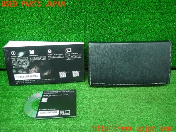 3UPJ=27920802]ベンツ C220 d ステーションワゴン(205214 S205)取扱説明書 取説 車両マニュアル 中古_m1