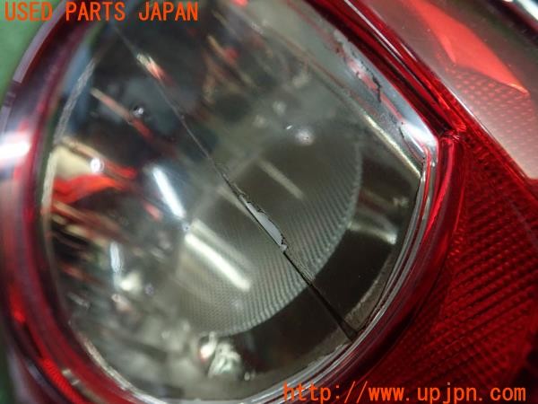 3UPJ=27930547]CX-8 25S(KG5P)純正 テールランプ 中古_m3