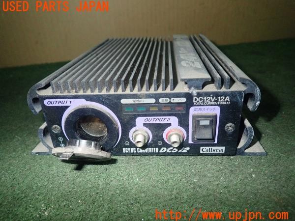 3UPJ=27940512]ジープ(J55(改))CELLSTAR セルスター DC512 DC-DCコンバーター デコデコ 中古_m1