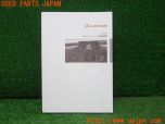3UPJ=27950803]レクサス CT200h(ZWA10)ナビゲーションシステム 取扱説明書② ナビ取説 中古_s0