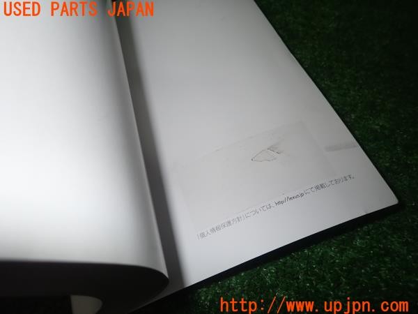 3UPJ=27950803]レクサス CT200h(ZWA10)ナビゲーションシステム 取扱説明書② ナビ取説 中古_m3